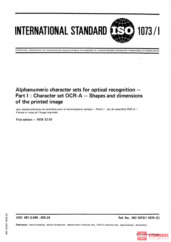 ISO 1073-1:1976 PDF