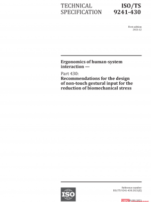 ISO/TS 9241-430:2021 PDF