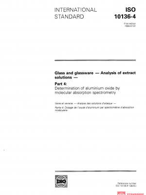 ISO 10136-4:1993 PDF