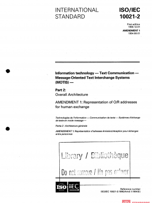 ISO/IEC 10021-2:1990/Amd 1:1994 PDF