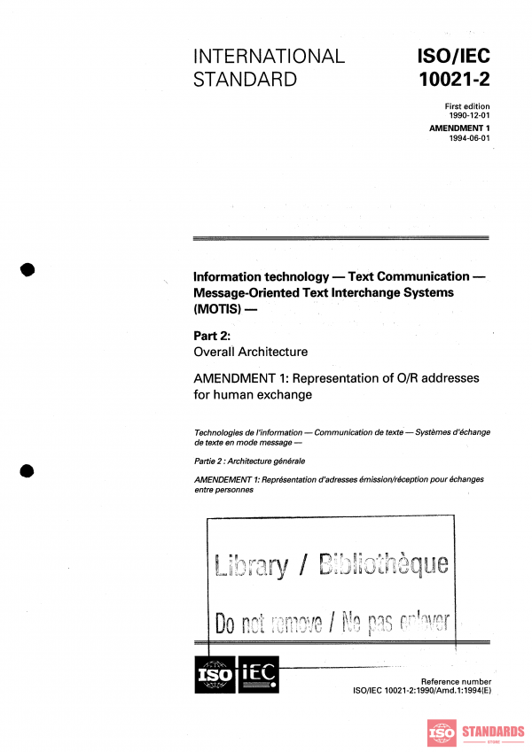ISO/IEC 10021-2:1990/Amd 1:1994 PDF
