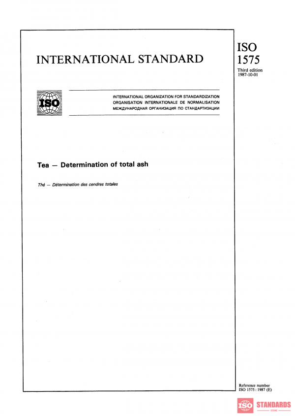 ISO 1575:1987 PDF