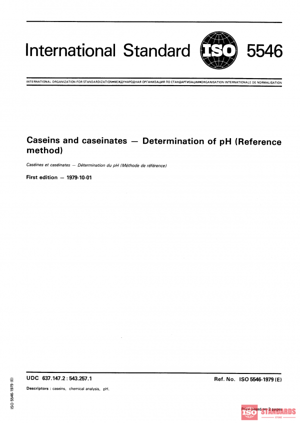 ISO 5546:1979 PDF