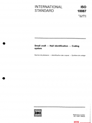 ISO 10087:1990 PDF