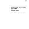 ISO 12080-1:2000 PDF