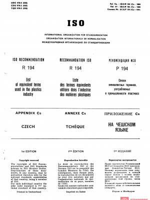 ISO/R 194-CS:1964 PDF