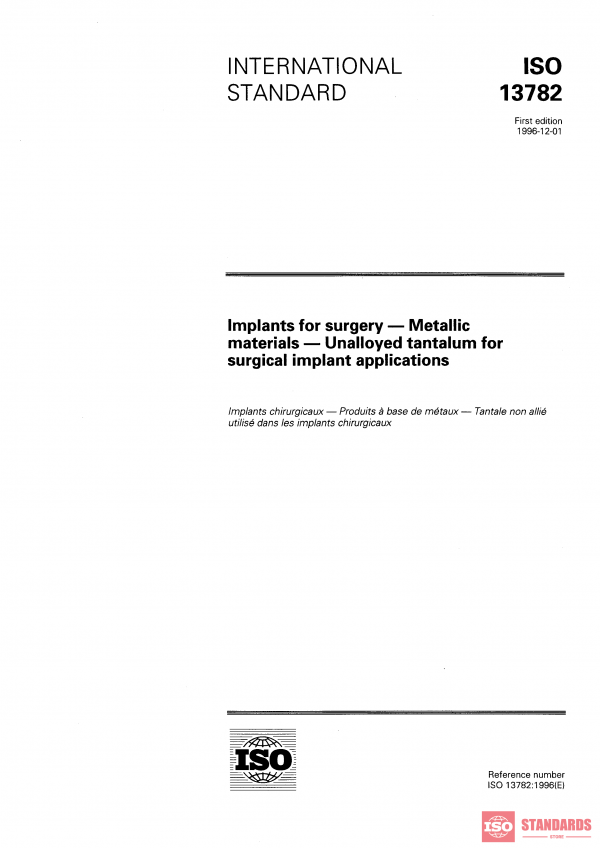ISO 13782:1996 PDF