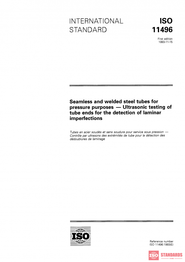 ISO 11496:1993 PDF