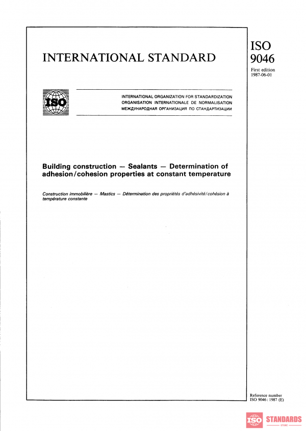 ISO 9046:1987 PDF