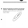 ISO 2644:1975 PDF
