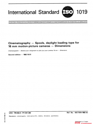 ISO 1019:1982 PDF