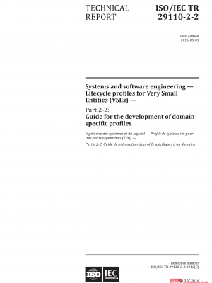 ISO/IEC TR 29110-2-2:2016 PDF
