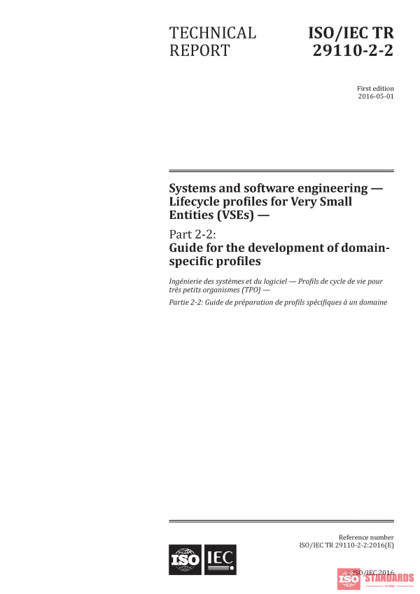 ISO/IEC TR 29110-2-2:2016 PDF