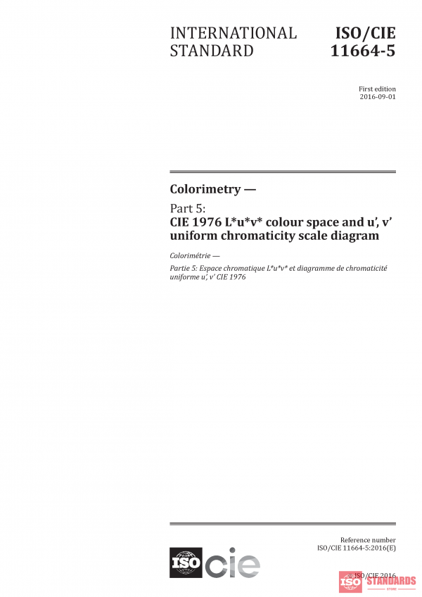 ISO/CIE 11664-5:2016 PDF