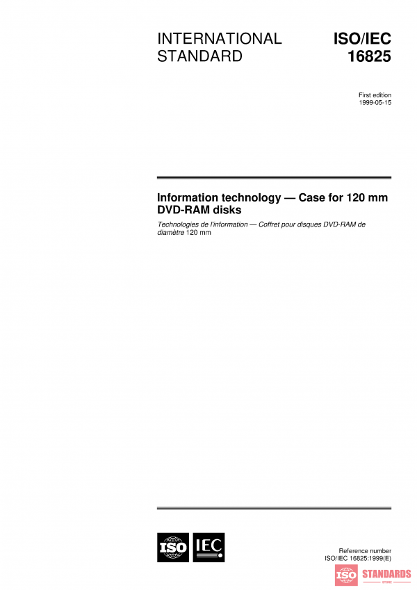 ISO/IEC 16825:1999 PDF