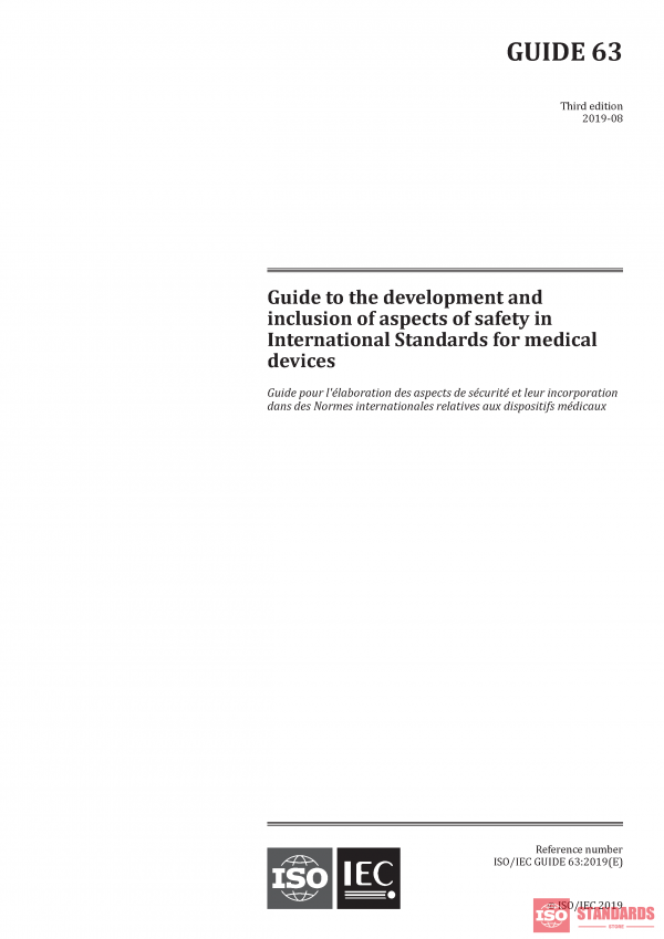 ISO/IEC Guide 63:2019 PDF