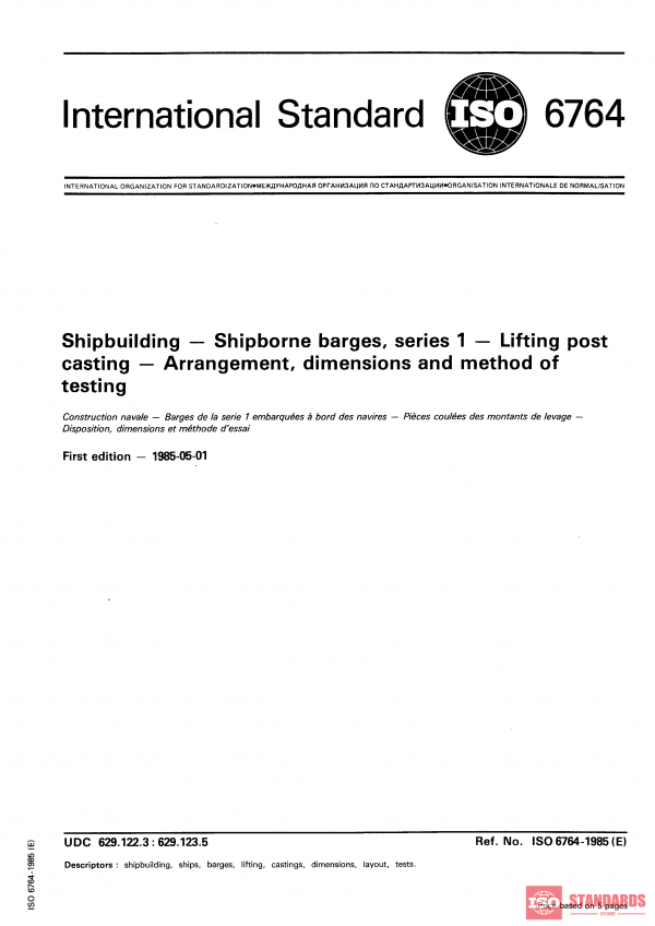 ISO 6764:1985 PDF