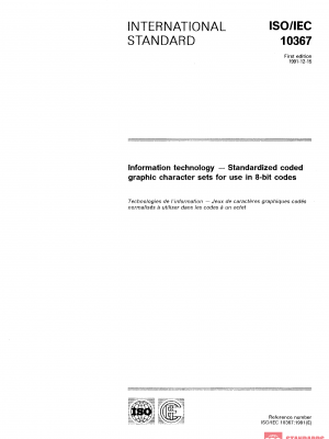 ISO/IEC 10367:1991 PDF