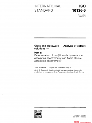 ISO 10136-5:1993 PDF