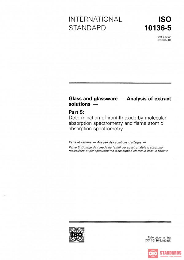 ISO 10136-5:1993 PDF
