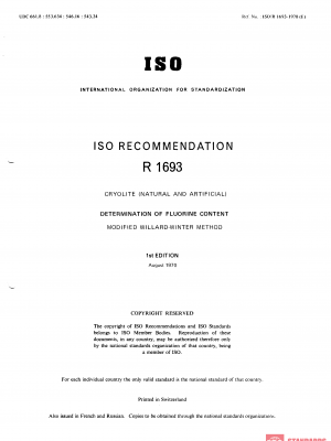 ISO/R 1693:1970 PDF