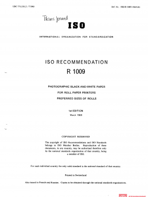 ISO/R 1009:1969 PDF