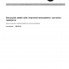 ISO 4952:1981 PDF