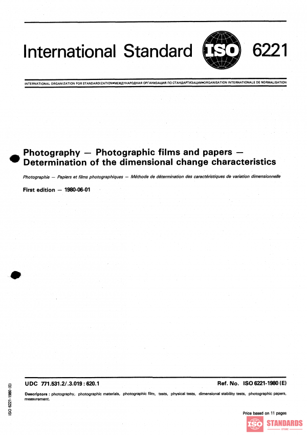 ISO 6221:1980 PDF