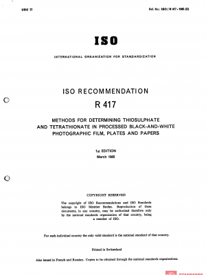ISO/R 417:1985 PDF