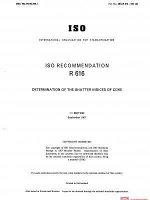 ISO/R 616:1967 PDF