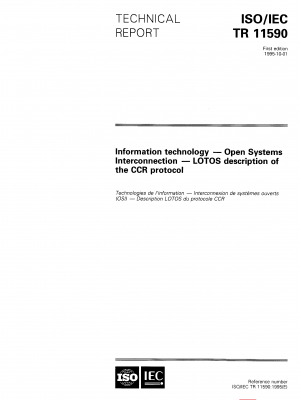 ISO/IEC TR 11590:1995 PDF