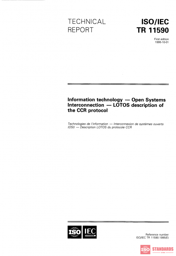 ISO/IEC TR 11590:1995 PDF