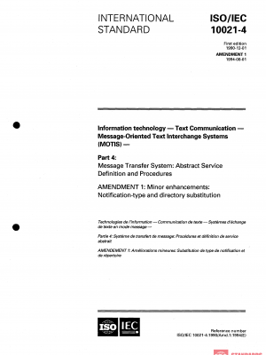 ISO/IEC 10021-4:1990/Amd 1:1994 PDF