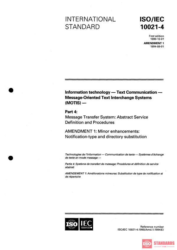 ISO/IEC 10021-4:1990/Amd 1:1994 PDF