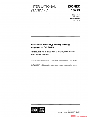 ISO/IEC 10279:1991/AMD1:1994 PDF