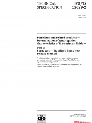 ISO/TS 15029-2:2012 PDF