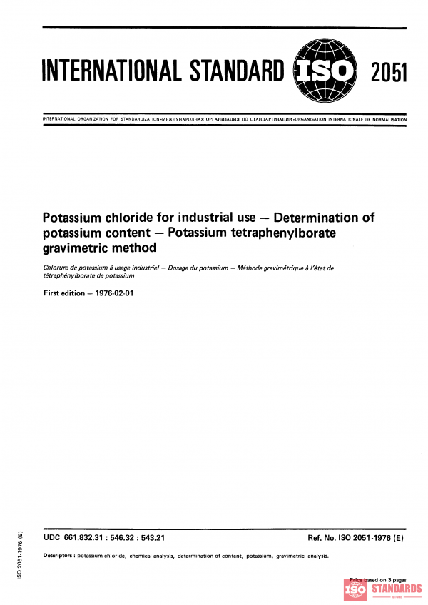 ISO 2051:1976 PDF