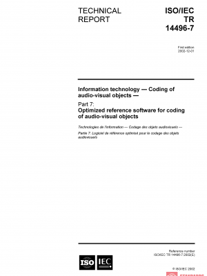 ISO/IEC TR 14496-7:2002 PDF