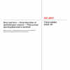 ISO 4941:2024 PDF