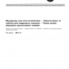 ISO 7953:1985 PDF