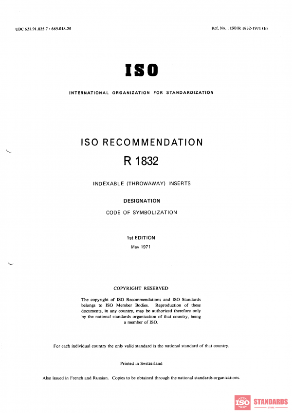 ISO/R 1832:1971 PDF