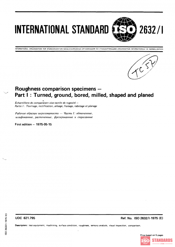 ISO 2632-1:1975 PDF