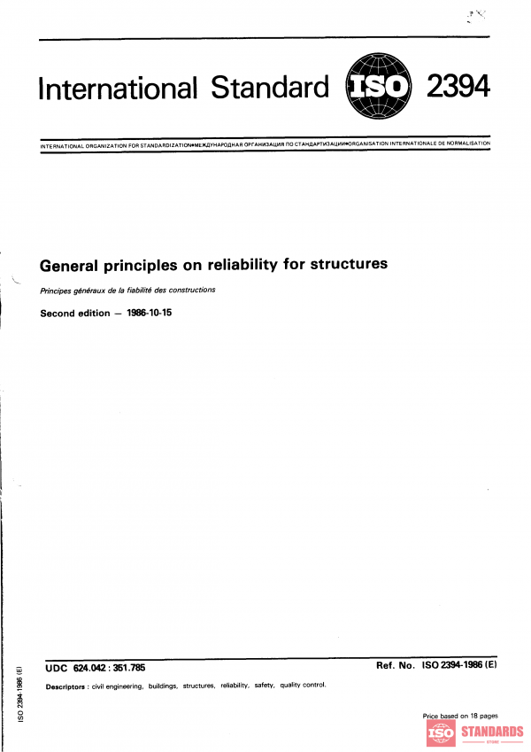 ISO 2394:1986 PDF