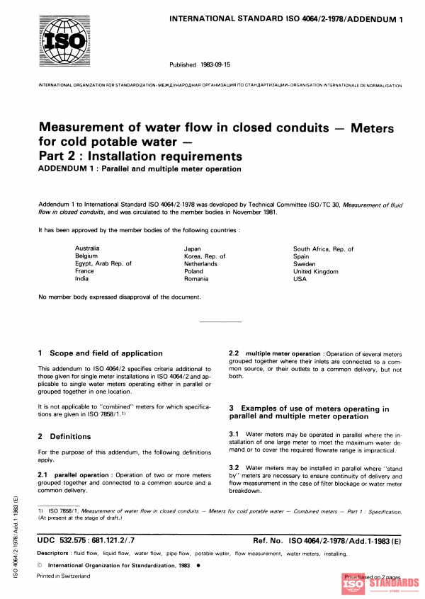 ISO 4064-2:1978/Add 1:1983 PDF
