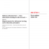 ISO 5735-1:2024 PDF