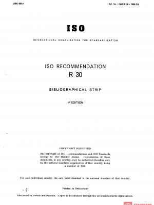 ISO/R 30:1956 PDF
