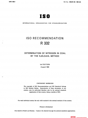ISO/R 332:1963 PDF