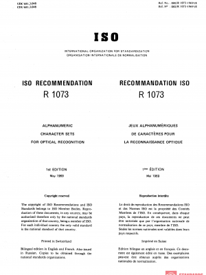 ISO/R 1073:1969 PDF