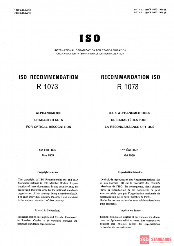 ISO/R 1073:1969 PDF