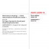 ISO/IEC 23090-18:2024/AMD1:2024 PDF